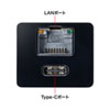 USB-3TCH32BK USB Type-C ギガビットLANアダプタ(USBハブ付) USB-3TCH32BK / USB Type-C ギガビットLANアダプタ(USBハブ付)