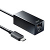USB-3TCH32BK USB Type-C ギガビットLANアダプタ(USBハブ付) USB-3TCH32BK / USB Type-C ギガビットLANアダプタ(USBハブ付)