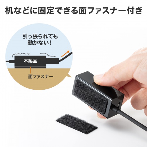 USB-3TCH32BK / USB Type-C ギガビットLANアダプタ（USBハブ付）