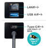 USB-3TCH33BK / USB Type-C ギガビットLANアダプタ（USBハブ付）