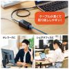 USB-3TCH33BK / USB Type-C ギガビットLANアダプタ（USBハブ付）