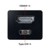 USB-3TCH34BK / USB Type-Cハブ付き HDMI変換アダプタ
