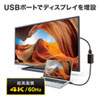 USB-3TCH34BK USB Type-C HDMI変換アダプタ(USBハブ付) USB-3TCH34BK / USB Type-C HDMI変換アダプタ(USBハブ付)