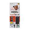 USB-3TCH34BK USB Type-C HDMI変換アダプタ(USBハブ付) USB-3TCH34BK / USB Type-C HDMI変換アダプタ(USBハブ付)