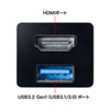 USB-3TCH35BK USB Type-C HDMI変換アダプタ(USBハブ付) USB-3TCH35BK / USB Type-C HDMI変換アダプタ(USBハブ付)