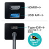 USB-3TCH35BK USB Type-C HDMI変換アダプタ(USBハブ付) USB-3TCH35BK / USB Type-C HDMI変換アダプタ(USBハブ付)