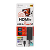 USB-3TCH35BK USB Type-C HDMI変換アダプタ(USBハブ付) USB-3TCH35BK / USB Type-C HDMI変換アダプタ(USBハブ付)