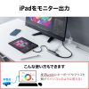 USB-3TCH37GM HDMIポート付 USB Type-Cハブ USB-3TCH37GM / HDMIポート付 USB Type-Cハブ