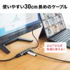 USB-3TCH37GM / HDMIポート付 USB Type-Cハブ