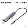 USB-3TCH37GM / HDMIポート付 USB Type-Cハブ