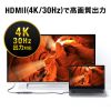USB-3TCH37GM HDMIポート付 USB Type-Cハブ USB-3TCH37GM / HDMIポート付 USB Type-Cハブ