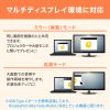 USB-3TCH37GM HDMIポート付 USB Type-Cハブ USB-3TCH37GM / HDMIポート付 USB Type-Cハブ