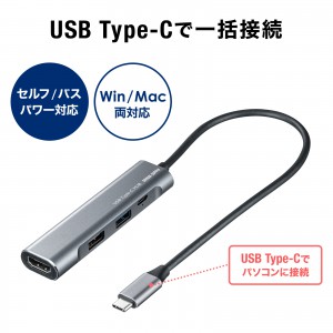 USB-3TCH37GM