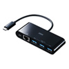 USB-3TCH6BK 有線LANアダプタ付きUSB Type-Cハブ(ブラック) USB-3TCH6BK / 有線LANアダプタ付きUSB Type-Cハブ(ブラック)