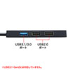 USB-3TCH7BK USB Type-C コンボハブ(4ポート) USB-3TCH7BK / USB Type-C コンボハブ(4ポート)
