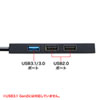USB-3TCH7BK / USB Type-C　コンボハブ（4ポート）