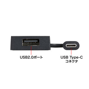 USB-3TCH7BK