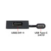USB-3TCH7BK USB Type-C コンボハブ(4ポート) USB-3TCH7BK / USB Type-C コンボハブ(4ポート)