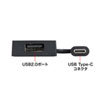 USB-3TCH7BK / USB Type-C　コンボハブ（4ポート）