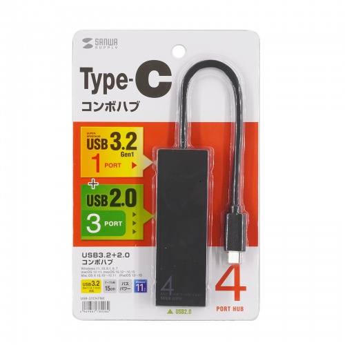 USB-3TCH7BK / USB Type-C　コンボハブ（4ポート）