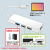 USB-3TCH7W USB Type-C コンボハブ(4ポート) USB-3TCH7W / USB Type-C コンボハブ(4ポート)