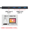 USB-3TCH8BK USB Type C ハブ USB-3TCH8BK / USB Type C ハブ