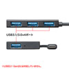 USB-3TCH9BK USB Type-Cスリムハブ(4ポート・ブラック) USB-3TCH9BK / USB Type-Cスリムハブ(4ポート・ブラック)