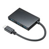 USB-3TCH9BK USB Type-Cスリムハブ(4ポート・ブラック) USB-3TCH9BK / USB Type-Cスリムハブ(4ポート・ブラック)