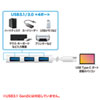 USB-3TCH9S USB Type-Cスリムハブ(4ポート・シルバー) USB-3TCH9S / USB Type-Cスリムハブ(4ポート・シルバー)