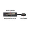 USB-3TCHC16BK USB Type-Cコンボハブ (カードリーダー付き) USB-3TCHC16BK / USB Type-Cコンボハブ (カードリーダー付き)