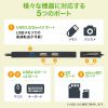 USB-3TCHC16BK USB Type-Cコンボハブ (カードリーダー付き) USB-3TCHC16BK / USB Type-Cコンボハブ (カードリーダー付き)