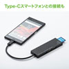 USB-3TCHC16BK / USB Type-Cコンボハブ （カードリーダー付き)