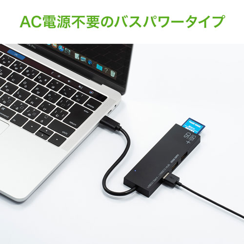 USB-3TCHC16BK / USB Type-Cコンボハブ （カードリーダー付き)
