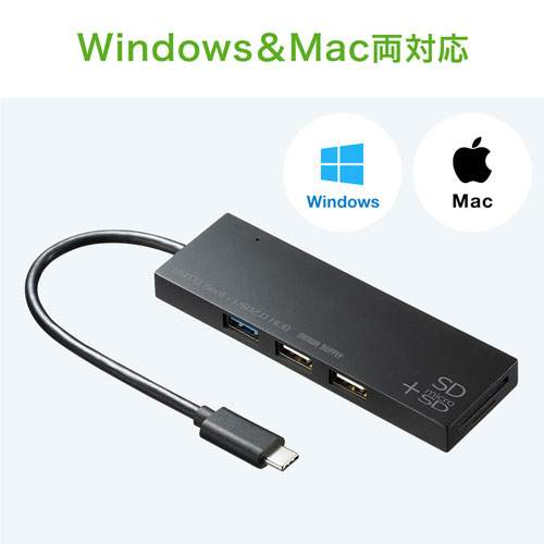 USB-3TCHC16BK / USB Type-Cコンボハブ （カードリーダー付き)