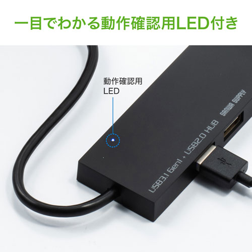 USB-3TCHC16BK / USB Type-Cコンボハブ （カードリーダー付き)