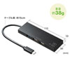 USB-3TCHC16BK USB Type-Cコンボハブ (カードリーダー付き) USB-3TCHC16BK / USB Type-Cコンボハブ (カードリーダー付き)
