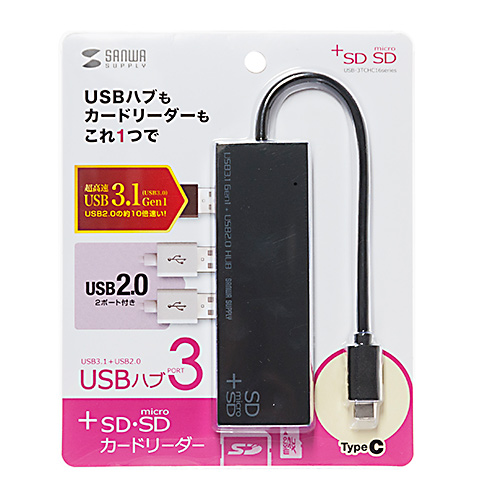 USB-3TCHC16BK / USB Type-Cコンボハブ （カードリーダー付き)