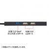 USB-3TCHC16W / USB Type-Cコンボハブ （カードリーダー付き)