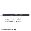 USB-3TCHC16W USB Type-Cコンボハブ (カードリーダー付き) USB-3TCHC16W / USB Type-Cコンボハブ (カードリーダー付き)