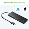 USB-3TCHC16W / USB Type-Cコンボハブ （カードリーダー付き)