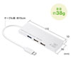 USB-3TCHC16W USB Type-Cコンボハブ (カードリーダー付き) USB-3TCHC16W / USB Type-Cコンボハブ (カードリーダー付き)