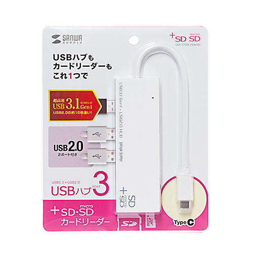 USB-3TCHC16W / USB Type-Cコンボハブ （カードリーダー付き)