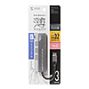 USB-3TCHC17S USB Type-C 3ポート スリムハブ(microSDカードリーダー付き) USB-3TCHC17S / USB Type-C 3ポート スリムハブ(microSDカードリーダー付き)