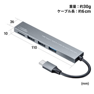 USB-3TCHC19S