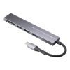 USB-3TCHC20MS USB 5Gbps 3ポート スリム ハブ(カードリーダー付き・Type-C接続) USB-3TCHC20MS / USB 5Gbps 3ポート スリム ハブ(カードリーダー付き・Type-C接続)