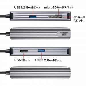 USB-3TCHC5S