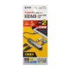 USB-3TCHC5S / USB Type-Cマルチ変換アダプタ（HDMI＋カードリーダー付き）