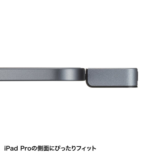 USB-3TCHIP2 / iPad Pro専用ドッキングハブ