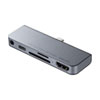 USB-3TCHIP2 iPad Pro専用ドッキングハブ USB-3TCHIP2 / iPad Pro専用ドッキングハブ