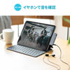 USB-3TCHIP2 / iPad Pro専用ドッキングハブ